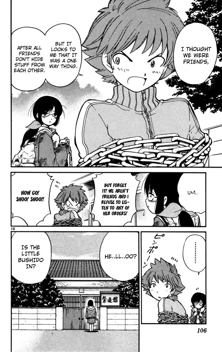 Seikesshou Albatross Chapter 3 10